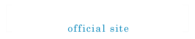 西蔵院公式ホームページ